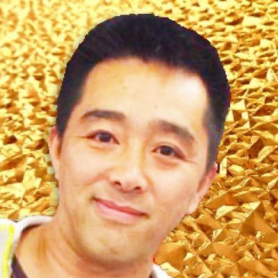 サク